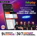 Himaja Instagram – Use Affiliate Code HIMAJA300 to get a 300% first and 50% second deposit bonus.

It’s the Finalllll, and Mahi’s men are up against Hardik’s heroes, eyeing that coveted trophy 😍. Start with as low as 100 rupees on Fantasy Pro and get the chance to win 100x profit 💵 💵 . Also, withdraw your earnings 24×7 🤑🤑. Visit the link to place your bets now!

Register today, win everyday 🏆

#IPL2023withFairPlay #IPL2023 #IPL #IPLfinal #CSKvsGT #Cricket #T20 #T20cricket #FairPlay #Cricketbetting #Betting #Cricketlovers #Betandwin #IPL2023Live #IPL2023Season #IPL2023Matches #CricketBettingTips #CricketBetWinRepeat #BetOnCricket #Bettingtips #cricketlivebetting #cricketbettingonline #onlinecricketbetting