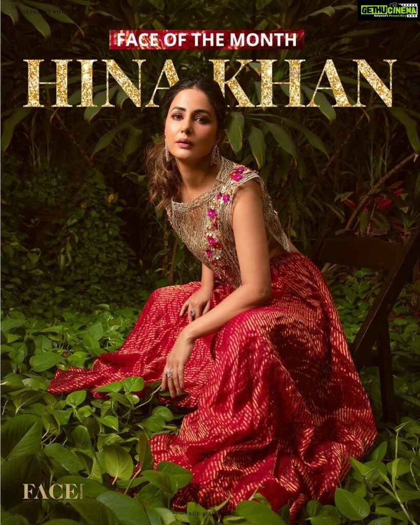 Hina Khan Instagram - 🌟 Celebrating a Star: @realhinakhan 🌟 Join us as we embark on an extraordinary journey, tracing the rise of a true icon in the entertainment industry - Hina Khan! ✨ From her humble beginnings to shining brilliantly on the silver screen, Hina has mesmerized audiences with her undeniable talent, versatility, and unwavering dedication. Hina's story is a testament to the power of dreams and sheer determination. With relentless passion and an unyielding spirit, she broke barriers, defied norms, and paved her way to the pinnacle of success. 🚀 CLICK ON THE LINK IN BIO TO READ FULL INTERVIEW Produced By: @facemag.in Publisher: @harshithundet Creative Director: @farrahkader Photographed by: @thebhupeshkalal Stylist: @sameerkatariya92 Makeup Artist: @kanika.world Hair Stylist: @dynamitepikachu Asst. MUAH: @kayceesbeauty_bykritika Interview by: @tanishka.juneja Location: @hotel_saharastar Coordinated by: @volokal Artist Management: @stellaartalent Asst. Creative Director: @haaute ON HINA Jewellery: @jawahriiofficial Outfit: @etashabyashajain PR: @thewisedesign #FaceMagazine #FaceMagazine #FaceOfTheMonth #HinaKhan #JourneyOfSuccess #ShiningBright #Inspiration #Icon #Trailblazer #Unstoppable #DreamBig #Passion #Talent #SilverScreen #Television #CelebratingStars Sahara Star , Mumbai