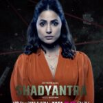 Hina Khan Instagram - Miliye Natasha se. Kya hai yeh iss khel ki Racheta ya phir hai ek #Shadyantra ka shikaar? #Suspense #Thriller #Stage #Theatre #MurderMystery #ZeeTheatre #TheatreKid #WorldStage @realkunaalroykapur @iamroysanyal #GaneshYadav #SureshJayaram @sumukha94 @desaianang @shrutitheactor @_jiggyit_ @munishpergram @adityasrofficial #AnilChandanani #SheebaSayyad @nandithay @Zee_Theatre @TataPlayin @zee5