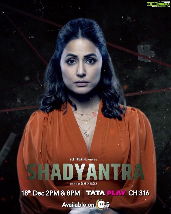 Hina Khan Instagram - Miliye Natasha se. Kya hai yeh iss khel ki Racheta ya phir hai ek #Shadyantra ka shikaar? #Suspense #Thriller #Stage #Theatre #MurderMystery #ZeeTheatre #TheatreKid #WorldStage @realkunaalroykapur @iamroysanyal #GaneshYadav #SureshJayaram @sumukha94 @desaianang @shrutitheactor @_jiggyit_ @munishpergram @adityasrofficial #AnilChandanani #SheebaSayyad @nandithay @Zee_Theatre @TataPlayin @zee5