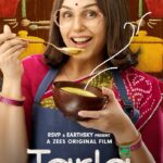 Huma Qureshi Instagram - Bas 1 din ka intezaar, recipe almost hai taiyaar! #Tarla on #ZEE5, trailer out tomorrow @mrfilmistaani @pglens @ronnie.screwvala @ashwinyiyertiwari @niteshtiwari22 @gautsmack @pashanjal @hasanainhooda @varun.shetty.1840 @tarladalal @renudalalcooking @_sanjayshetty #SanjayDalal @deepak_dalal_official @rsvpmovies @earthskynotes @zee5 @zeemusiccompany