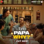 Huma Qureshi Instagram – If you believe that few things in life are as enjoyable as a good meal, this song is for you! #PapaWhy

@mrfilmistaani @pglens @ronnie.screwvala @ashwinyiyertiwari @niteshtiwari22  @gautamved83 @pashanjal @hasanainhooda @varun.shetty.1840 @tarladalal  @renudalalcooking @_sanjayshetty #SanjayDalal @deepak_dalal_official @rsvpmovies @earthskynotes @zee5 @zee5global @zeemusiccompany @rohanvinayakmusic @nilotpalbora_music official_atanumishra @bawlekiduniya