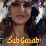 Ileana D'Cruz Instagram - And it’s out!!! 💥 Sab Gazab ✨ @badboyshah @goldkartz_official @ihitenmusic @ferozskhan @sumeetsinghm @sagamusic #kkumar My girls ✨ @sanamratansi @divyachablani15 @sheetal_f_khan @funchita