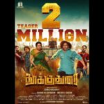 Iniya Instagram - It's time to relish your real laughter with the crazy gang from #Thookudurai 🎭👑 The Official Teaser is out Now 🔗 https://youtu.be/T4CSrcvDvUM @sonymusic_south #ThookuduraiTeaser 🎬 @dennisfilmzone @opengatepictures @yogibabu.official_ #MottaRajendran @iam_ineya @actor_balasaravanan @senrayan_official @Mahesh.subramaniam_offl @nadigar_marimuthu @namonarayananoffl @kumkiashvin @raja_vetri_prabhu_ @ravivarman_rv_dop @editorsudhir @editor_deepak @ksmanoj.ks @aravind.mvp @vinoth.kumar_official #JaiMurugan & @bakiyavellayan @monster_mukeshh & #Ramkumar @therukural @mohanrajan_lyrici #CostumerBalaji @a.p_mohammed_makeup_artist @choreographer_sridhar @nivetha_joseph @vfxvipin @rathi.baskar vi_sharath @vinotharivazhagan351 @infa_jals @aakoo_mohan @udhaikumar222 #EffectsAndLogics @swapnacastings_official @santhosh_cine_photographer #Venkat @jaison_jos #SaraStudio @karthikeshsubburajan @Manojkumarkalaimani @balaji_babu.s #EPJayaseelan @sabadesigns213 @sureshchandraaoffl @donechannel1 @digitallynow