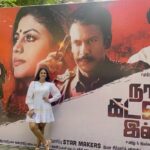 Iniya Instagram - My Upcoming film 🎥 #naankadavulillai