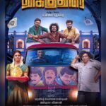 Iniya Instagram - With all your Love.. Firstlook of My Next film😍 Get ready for this witty fun filled family entertainer #Thookudurai #ThookuduraiFirstLook Directed by @dennisfilmzone @opengatepictures @yogibabu.official_ #MottaRajendran @iam_ineya @actor_balasaravanan @senrayan_official @Mahesh.subramaniam_offl @nadigar_marimuthu @namonarayananoffl @kumkiashvin @raja_vetri_prabhu_ @ravivarman_rv_dop @editor_deepak @ksmanoj.ks @aravind.mvp @anburasu.ganesan @vinoth.kumar_official #jai Murugan & @bakiyavellayan @monster_mukeshh & #Ramkumar @therukural @mohanrajan_lyrici #costumer Balaji @a.p_mohammed_makeup_artist @choreographer_sridhar @nivetha_joseph @aravind visualaiter @rathi.baskar vi_sharath @vinotharivazhagan351 @aakoo_mohan #effects&logics @swapnacastings_official @santhosh_cine_photographer #Thomas kuriyan @balakrishnansreeram @getin_dream @Manojkumarkalaimani @balaji_babu.s #ep jayaseelan @sabadesigns213 @sureshchandraaoffl @donechannel1 @digitallynow