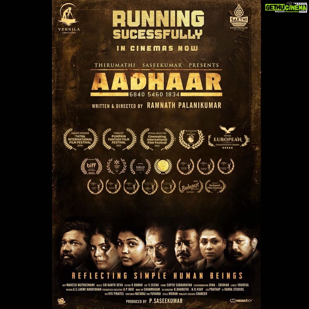 Iniya Instagram - RUNNING SUCCESSFULLY āļø #Aadhaar š„ @Ramnathpalani @sethukarunaas @arunpandianc @riythvika_official @iam_ineya @umariyazkhan @actordileepan @proyuvraaj @ctcmediaboy @sakthifilmfactory #Saseekumar #vennilacreations