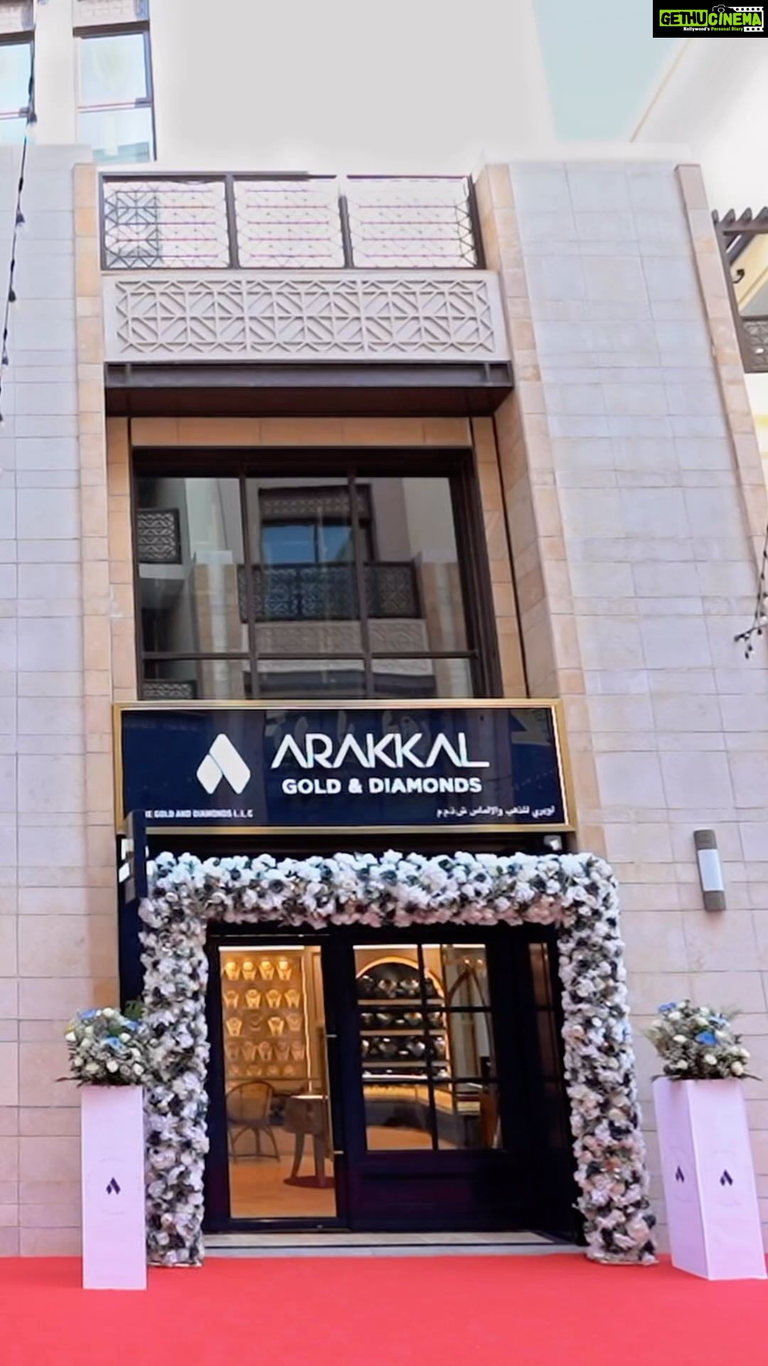 Iniya Instagram - @arakkalgoldanddiamonds Dubai Deira Gold Suk