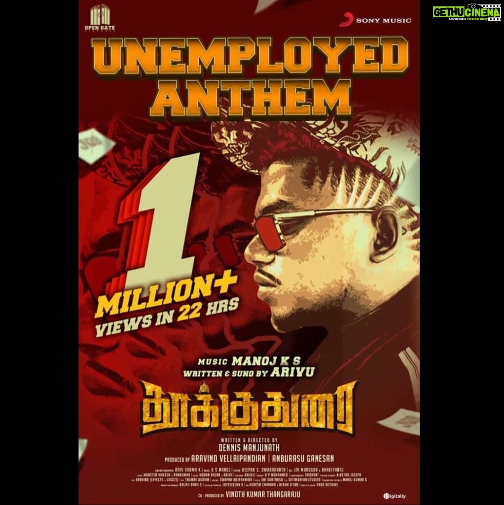 Iniya Instagram - ##Thookudurai #SecondSingle #SonyMusicSouth Watch & Give your comments🤜🏼🤛🏼 #UnEmployedAnthem Hits 1M+ Views in 22 Hours! Link👉🏼https://youtu.be/BIQ-nEzpSxw Thanks for support🙏🏼