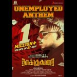 Iniya Instagram - ##Thookudurai #SecondSingle #SonyMusicSouth Watch & Give your comments🤜🏼🤛🏼 #UnEmployedAnthem Hits 1M+ Views in 22 Hours! Link👉🏼https://youtu.be/BIQ-nEzpSxw Thanks for support🙏🏼
