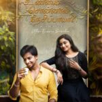 Irfan Instagram - Breezy rom-com short film from august 3, it was fun working with the team @uthra_seeralan @samyutha.official @iamkuttystory @iammanjunathan