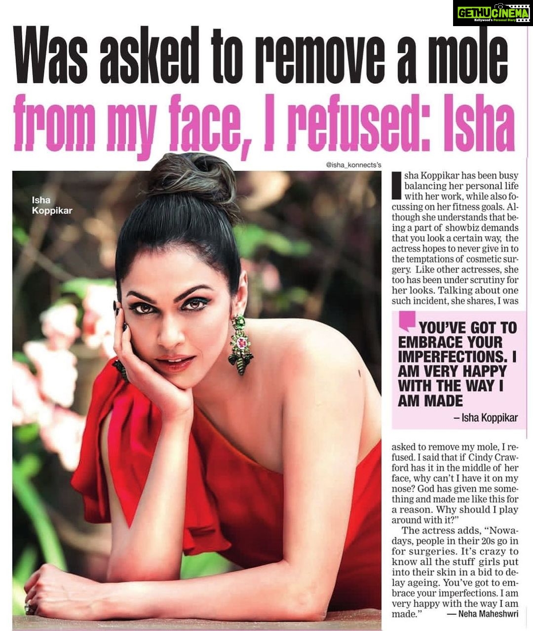 Isha Koppikar Instagram - I truly believe and practice that it's important to embrace who you are and love yourself, along with your imperfections .. We're all different and that's what makes us special, so we should celebrate our individuality and appreciate the things that make us unique. Remember that you don't have to be perfect to be amazing, and your quirks and flaws are what make you interesting and lovable. So be kind to yourself, and embrace all the things that make you who you are. Stop trying to be perfect and embrace the reality of imperfection @bombaytimes #imperfectlyperfect #embraceyourself #kintsugi #embraceyourbody #youareenough #youarebeautiful #youareamazing