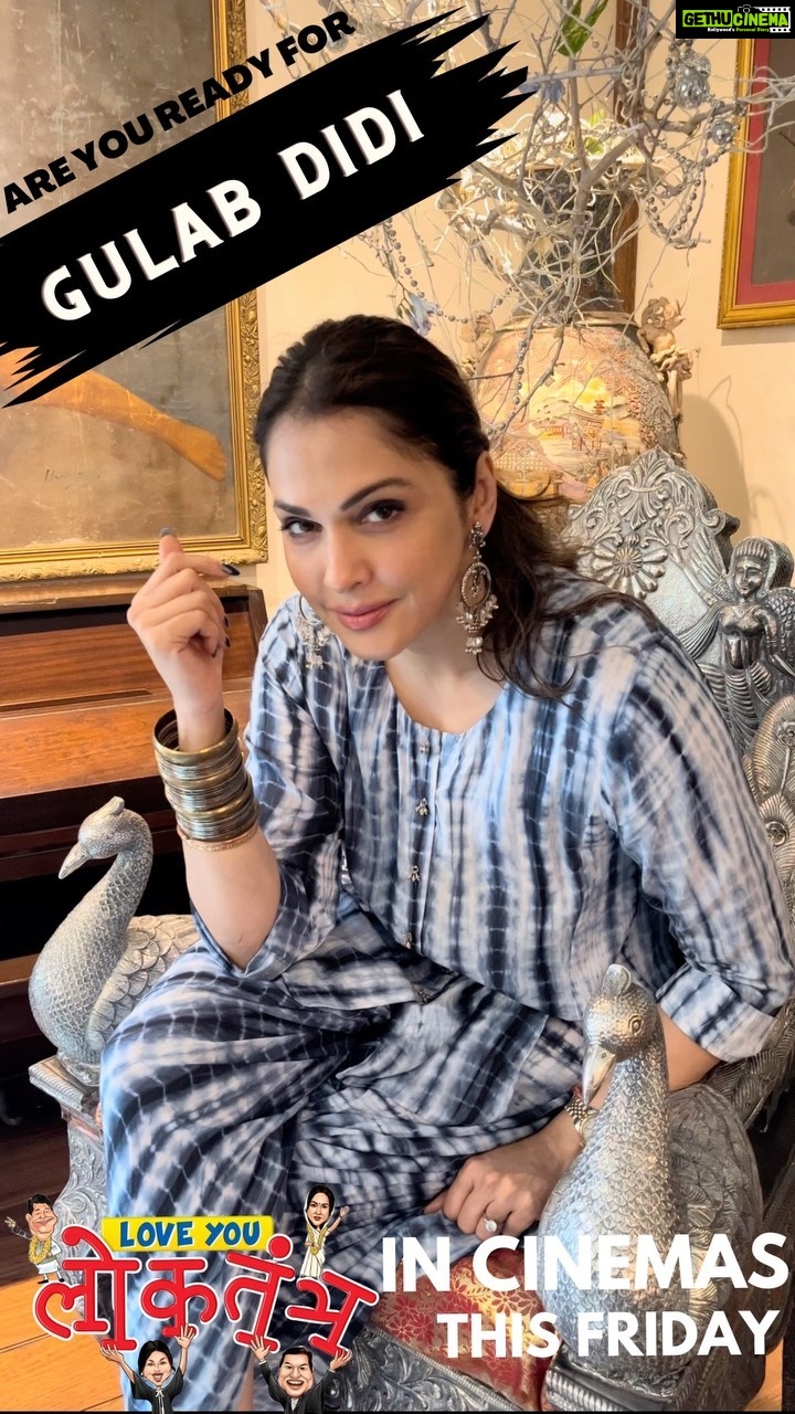 Isha Koppikar Instagram - Sab raajneeti ka khel hai ππ»π₯ Miliye #GulabDidi se 14th October ko, aapke nazdiki cinemaghar mein ππΌ ππ’π©π π¬π’π¨ ππ’ππ§ππ‘π§π₯π ππ‘ πππ‘ππ ππ¦ π’π‘ ππ°π§π π’ππ§π’πππ₯ π₯ @isha_konnects @ZeeMusicCompany @amruta.fadnavis @ameetkumarbollywood @sanjaychhel @singer_shaan @lalitpanditofficial @snehaullal @rajpremii @raajjozzaa @jaanyakhandpur @actormanojjoshi @ravikishann @itssapnachoudhary @krushna30 @adv.pradeep.m.bhatt #LoveYouLoktantra #LoveYouLoktantra #LYLT #NewMovie #MoviePromotion #IshaKoppikar #GulabDidi #Reels #ReeKaroFeelKaro #Trending #Explore