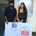 Kaniha Instagram - With this amazing human I can call a friend. ❤️ Always a fan girl of your work!! @actorvijaysethupathi At #yoyk audio release. Chennai, India
