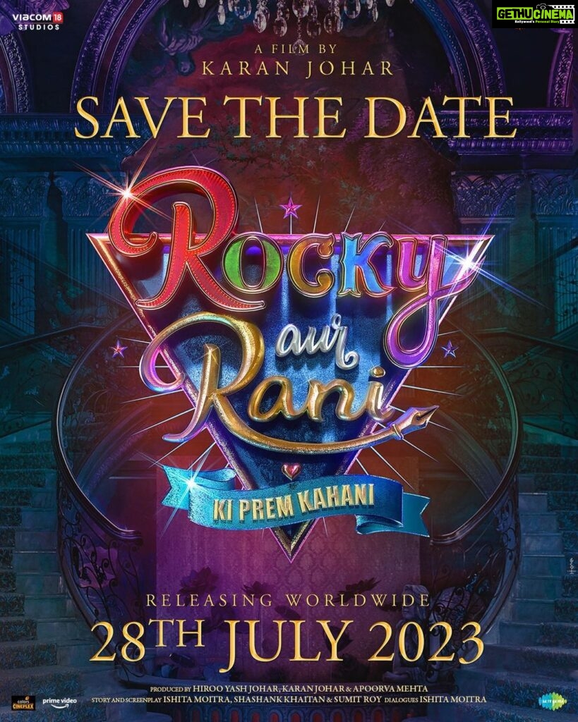 Karan Johar Instagram - They say ‘sabr ka phal meetha hota hai’, so to increase the mithaas of this incredibly special story - we're coming with a whole lot of love! Rocky aur Rani ke parivaar ho rahe hai taiyyaar, aur ab dekhiye yeh anokhi kahani of pyaar!🍿❤️ #RockyAurRaniKiPremKahani in cinemas 28th July, 2023. #RRKPK @aapkadharam #JayaBachchan @azmishabana18 @ranveersingh @aliaabhatt @apoorva1972 @ajit_andhare @_ishita_moitra_ @shashankkhaitan @gogoroy @somenmishra @dharmamovies @viacom18studios @saregama_official