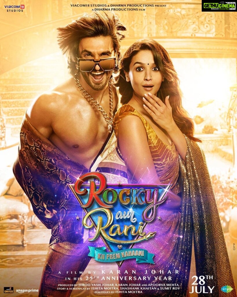 Karan Johar Instagram - It's Rocky & Rani's world & you're about to live in it!😍 BUT stay tuned, because you’re about to meet their parivaar too! #RockyAurRaniKiiPremKahaani, in cinemas 28th July, 2023. #RRKPK @aapkadharam #JayaBachchan @azmishabana18 @ranveersingh @aliaabhatt @apoorva1972 @ajit_andhare @_ishita_moitra_ @shashankkhaitan @gogoroy @somenmishra @dharmamovies @viacom18studios @saregama_official