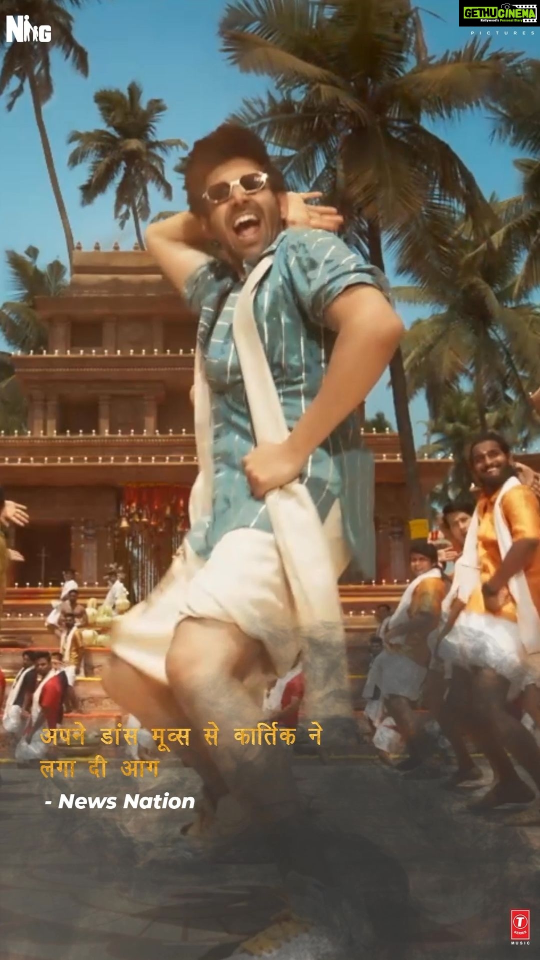 Kartik Aaryan Instagram - #GujjuPataka 🙏🏻🤍 Thank you