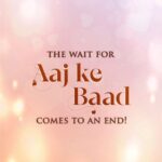 Kartik Aaryan Instagram – The tune of pure love is coming tomorrow🤍
#AajKeBaad Song Out Tomorrow at 11.11 AM ✨ 

#SajidNadiadwala #SatyaPremKiKatha #29thJune 
@kiaraaliaadvani @sameervidwans @shareenmantri @arora.kishor @karandontsharma @kamera002 @nadiadwalagrandson @namahpictures @wardakhannadiadwala @vijayganguly 
@gajrajrao #SupriyaPathakKapur @randeria_siddharth @shikhatalsania @rajpalofficial @anooradha_patel 
#BhushanKumar @manan_bhardwaj_official @tulsikumar15 @tseries.official @penmovies