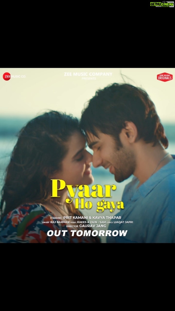 Kavya Thapar Instagram - Our sweet lil music video releases tomorrow #PyaarHoGaya Stay tuned 🎶