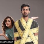 Kavya Thapar Instagram – 2 YEARS of EK MINI KATHA 🩵🩷
A movie that’ll be forever the milestone of change for me in the telugu industry, a movie which gave me so much thank you for letting me be a part of this 🩷 

@santoshsoban @merlapaka @karthik_rapolu @madhie_dop @pravinlakkaraju @uvcreationsofficial @brahms25 @actor_sudharshan Hyderabad