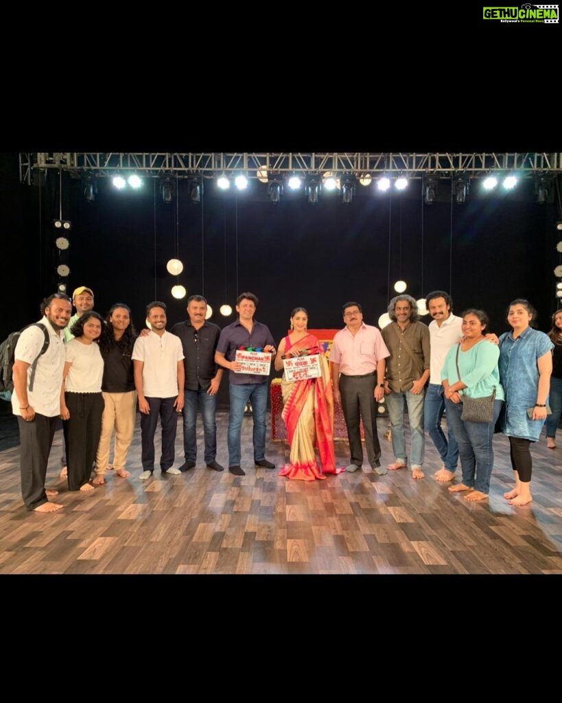 Madhuri Dixit Instagram - From the script development to initial clap, to the completed film, Panchak was a Labour of love. Honoured to be selected by the Pune International Film Festival. Hope you love it as much as we loved making it. Many congrats to the cast and crew for a job well done. @rnmmovingpictures @jjayant02 @adinathkothare @tejashripradhan @ingale_anand @mi_nandita @bappajoshi27 @sagartalashikar @bharatiachrekar @satishalekar @aartiwadagbalkar @ganeshmayekar99 @awaterahul @sampada_joglekar_kulkarni @deepti.devi
