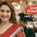 Madhuri Dixit Instagram – Being a foodie, a great gastronomic experience is one of the things I always look forward to, and Ram Bandhu’s Spices, Pickles and Papads have always been my companion in this culinary quest! When it comes to matters of great taste Ram Bandhu is my Taste Partner. 

#RamBandhu #RamBandhuPapad #RamBandhuPickle #RamBandhuSpices #Pickle #Papad #Spices #MadhuriDixit #AapkaTastePartner #Ad #Brand