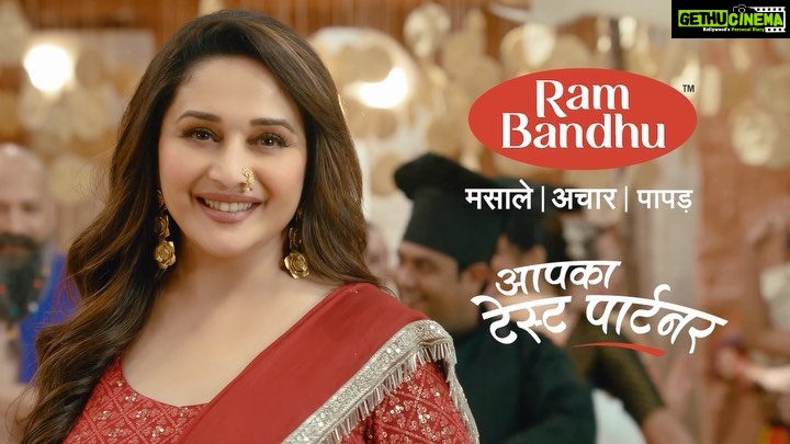 Madhuri Dixit Instagram - Being a foodie, a great gastronomic experience is one of the things I always look forward to, and Ram Bandhu’s Spices, Pickles and Papads have always been my companion in this culinary quest! When it comes to matters of great taste Ram Bandhu is my Taste Partner. #RamBandhu #RamBandhuPapad #RamBandhuPickle #RamBandhuSpices #Pickle #Papad #Spices #MadhuriDixit #AapkaTastePartner #Ad #Brand