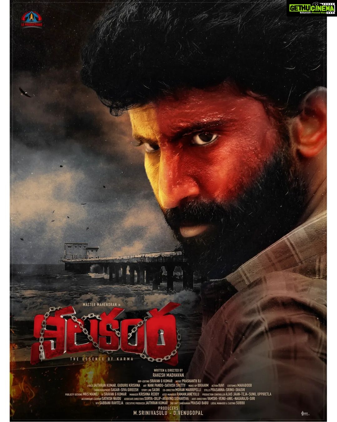 Mahendran Instagram - My next #Nilakanta with @lsproductions.official ❤️🎬 The Essence of karma Producers :M.Srinivasulu -D.Venugopal Director :Rakesh Madhavan Dop & Editing :Sravan G Kumar Music :Prashanth Bj Lyrics & EP:Jaithran Kumar Cast :MasterMahendran, Yashna chowdary, NehaPathan, Snehaullal, Ramki, BablooPrudhvi, Subhalekha Sudhakar, BharathReddy @rakeshmadha1 @sravan_filmmaker @prashanth_bj @snehaullal @yashnachowdary7 @neha_pathan3 @jaithran.tfi @prithiveeraj #tamil #telugu #kanada #malayalam #hindi