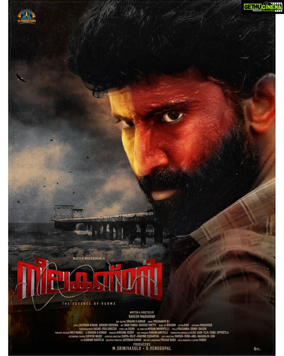 Mahendran Instagram - My next #Nilakanta with @lsproductions.official ❤️🎬 The Essence of karma Producers :M.Srinivasulu -D.Venugopal Director :Rakesh Madhavan Dop & Editing :Sravan G Kumar Music :Prashanth Bj Lyrics & EP:Jaithran Kumar Cast :MasterMahendran, Yashna chowdary, NehaPathan, Snehaullal, Ramki, BablooPrudhvi, Subhalekha Sudhakar, BharathReddy @rakeshmadha1 @sravan_filmmaker @prashanth_bj @snehaullal @yashnachowdary7 @neha_pathan3 @jaithran.tfi @prithiveeraj #tamil #telugu #kanada #malayalam #hindi