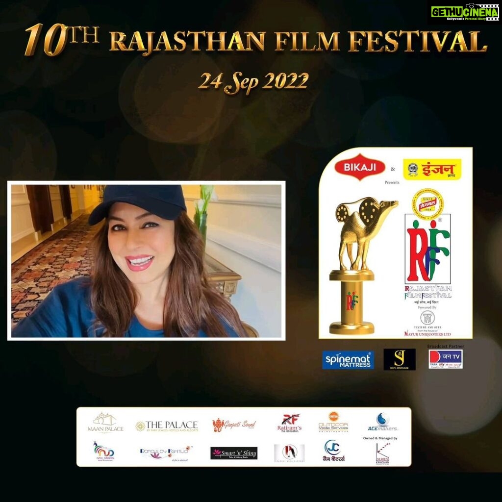 Mahima Chaudhry Instagram - Khamma Ghani Pink City🙏🏻 Get ready for the cinematic celebration of the regional film industry Bikaji and Engine Mustered Oil Presents Oswal Soap Group Rajasthan Film Festival 2022 powered by Texture and Hues from the House of Mayur Uniquoters 10th award ceremony of RFF with us in Jaipur, Rajasthan🙏🏻 #MahimaChoudhary #RFF2022 #NaiSochNaiDisha #RajasthanFilmFestival2022 #RFFAward #Eventshow #RFF #RFF10thedition #Awardceremony #Rajasthanicinema #Bikaji #EngineMusteredOil #OswalSoapGroup #TextureandHues #MayurUniquoters #Jaipur #PinkCity #Rajasthan