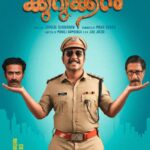 Malavika Menon Instagram - #Kurukkan #Secondlook #Poster #July2023 @vineeth84 @shinetomchacko_official @_kurukkan._ @ramsingh.manoj @aswath_lal @iam_sruthyjayan @malavikacmenon @ansiba.hassan @srikantmurali @dileepmenon_k @gowri.nandha @jayalal_divakaran @jibu.jacob @mahasubairmovies @mareenamichaelkurisingal @dhyansreenivasan @ajuvarghese @anjalysathyanath @azeesnedumangad @sohan_seenulal @krishnan__balakrishnan_k_b_k @nandanunni @abraham.ranjan @sruthy_john_chiramel @anaghhaaaaa @balajisarma_actor @iamjojijohn
