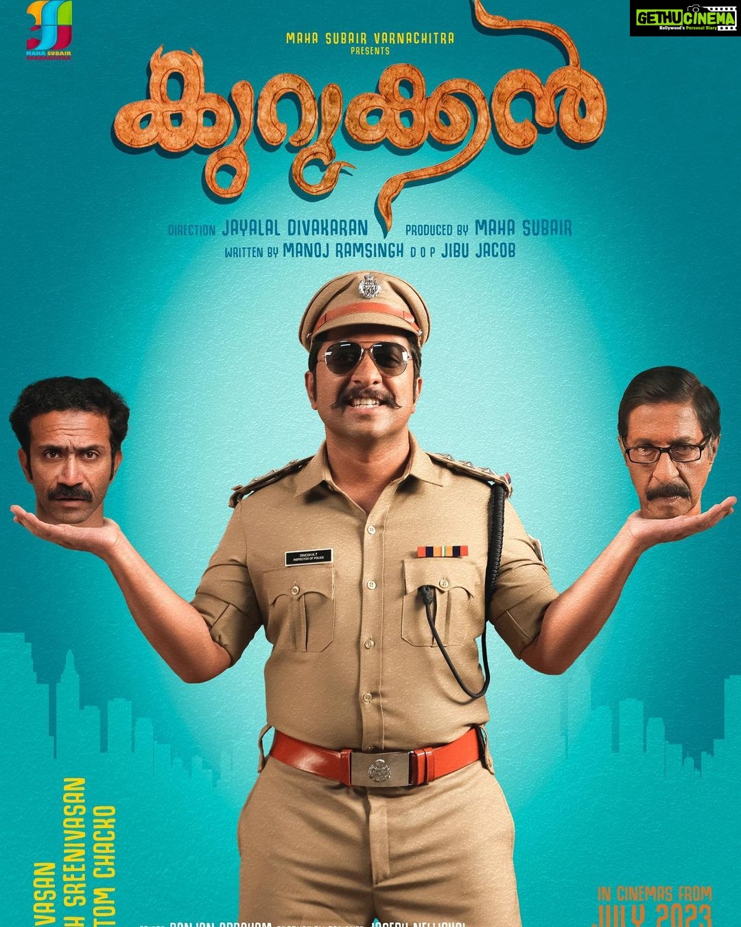 Malavika Menon Instagram - #Kurukkan #Secondlook #Poster #July2023 @vineeth84 @shinetomchacko_official @_kurukkan._ @ramsingh.manoj @aswath_lal @iam_sruthyjayan @malavikacmenon @ansiba.hassan @srikantmurali @dileepmenon_k @gowri.nandha @jayalal_divakaran @jibu.jacob @mahasubairmovies @mareenamichaelkurisingal @dhyansreenivasan @ajuvarghese @anjalysathyanath @azeesnedumangad @sohan_seenulal @krishnan__balakrishnan_k_b_k @nandanunni @abraham.ranjan @sruthy_john_chiramel @anaghhaaaaa @balajisarma_actor @iamjojijohn