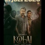 Meenakshi Chaudhary Instagram - Mark your calendars this July 21st! See you at the movies 🎬 #KOLAI #கொலை #HATYA Directed by : @dirbalajikumar Produced by : @infinitifilmventures & @lotuspictures.ig Starring: @vijayantony @ritika_offl @meenakshichaudhary006 @sharma_murli @radikaasarathkumar @johnvijayofficial @sidshankar_ @actorkishorekumar @arjunchidambaram @samkitbohra_ Producers : @bohra.Kamal @dhananjayang2 #Pradeepb @bohra6486 #tansridoraisingam @sidshankar_ @rvs.ashokkumar Technicians: @vijayansivakumar @girishhgopal @selva_rk @maheshmathew0602 #KArusamy @svijayrathinam @art.rameshacharya #pradeeeeep @shimona_stalin @snehamnj @asthabisani @tuneyjohn @donechannel1 @ctcmediaboy @thinkmusicofficial
