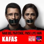 Mona Singh Instagram – Witness the high stakes and moral dilemmas faced in the struggle between power and morality.⚖️

#Kafas streaming now on Sony LIV.

#KafasOnSonyLIV