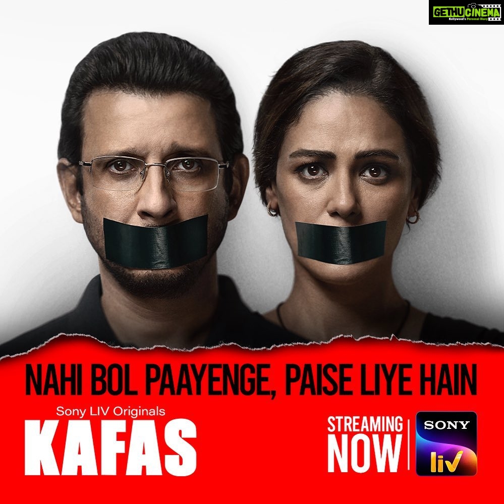 Mona Singh Instagram - Witness the high stakes and moral dilemmas faced in the struggle between power and morality.⚖️ #Kafas streaming now on Sony LIV. #KafasOnSonyLIV