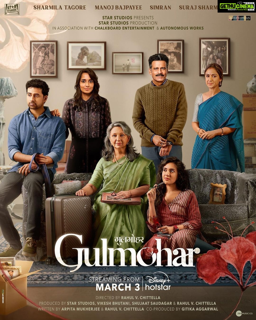 Mona Singh Instagram - If you’re part of a family,then you’re part of something Marvellous ❤️🔥 Gulmohar is a masterpiece,a delight to watch with some brilliant performances,direction,cinematography @rahulchittella u are all heart,congratulations 🙌❤️ Do watch #gulmohar on @disneyplushotstar streaming now