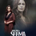 Mona Singh Instagram – A fiercely protective mother who is the epitome of strength, love, and sacrifice!🥹

#Kafas streaming now on Sony LIV.

#KafasOnSonyLIV