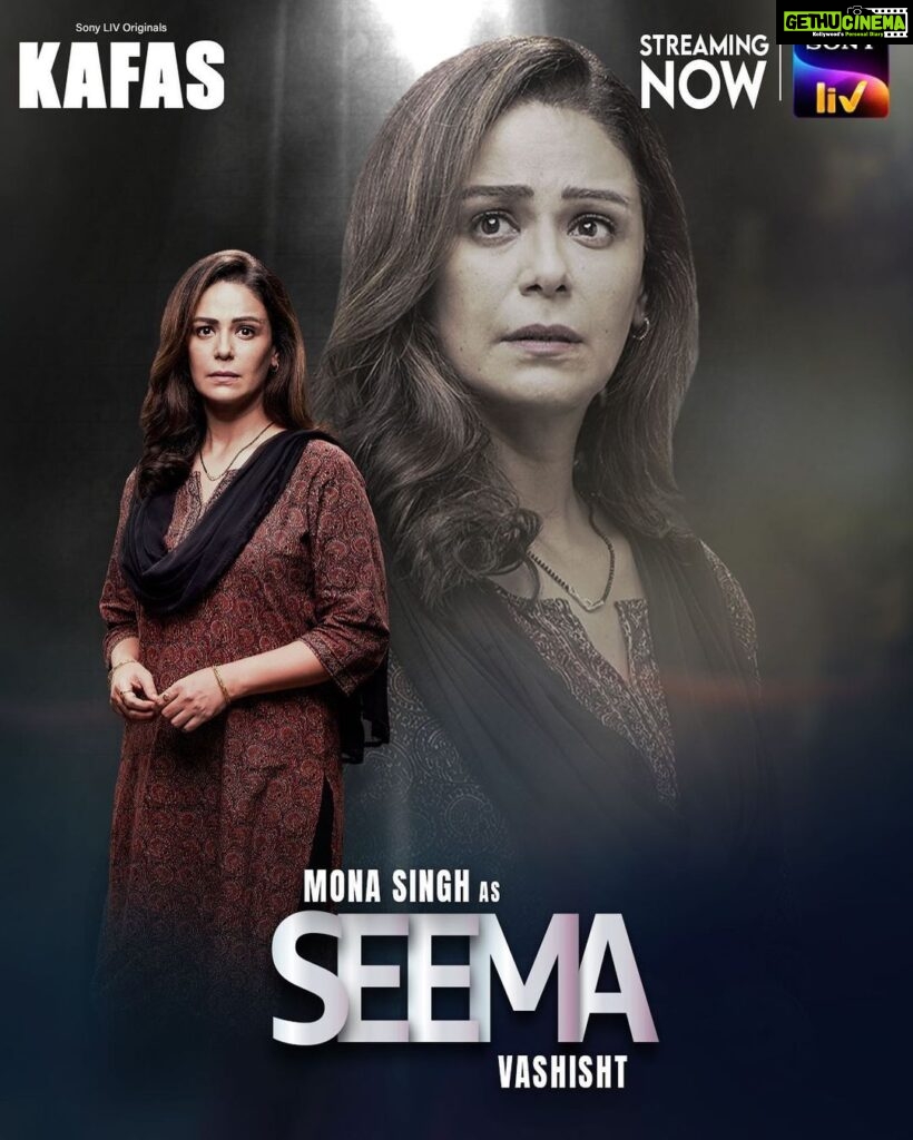 Mona Singh Instagram - A fiercely protective mother who is the epitome of strength, love, and sacrifice!🥹 #Kafas streaming now on Sony LIV. #KafasOnSonyLIV