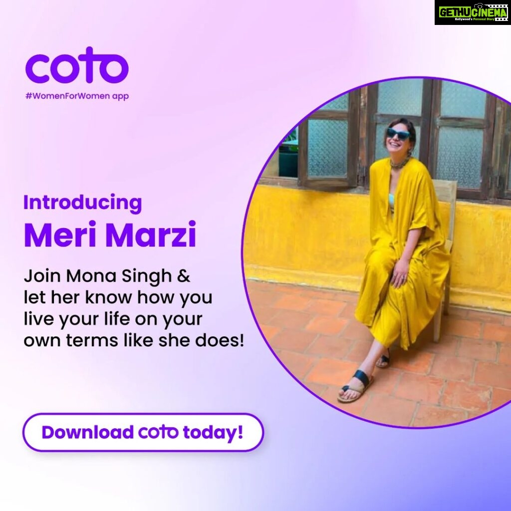 Mona Singh Instagram - Ladies, people will always have opinions on your life, and unsolicited advice on how you should live it. Once you master the art of following your own path and heart, everything else will just be noise! 💜✨ Join Mona Singh’s (@monajsingh) #cotocommunity ‘Meri Marzi’ to discuss how liberating it is to just be yourself in a world that is constantly telling you otherwise. 💫 Ready to find your wings? Mona Singh is! 🚀 💟 Welcome to the fam Mona 💟 Join her community, link in bio 🔗 #joincoto #monasingh #womenempoweringwomen #womenwhowow