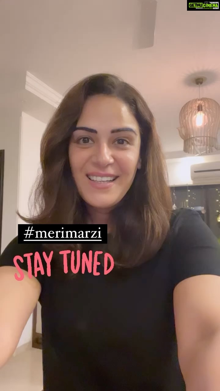 Mona Singh Instagram - #merimarzi #mylife #instagood #instamood 😌