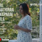 Nadhiya Instagram – ORU PAATHIRAA SWAPNAM POLE (Like a midnight dream) – a National Award winner on family values (non-feature category) for 2021 is a short film I did for the students of Satyajit Ray Film Television Institute…We chose to release it today being Womens Day😊 it’s streaming now on you tube …link in bio😊

Cast:
@simply.nadiya
@garggiananthan
@devakibhaagi
Sudhi Panoor
Saheer Muhammed
 
Written and Directed by
@sharanvenugopal
Producer:Prateek Bagi@ragingfilms
 
Cinematographer:@koustabhk.bong
Editor: @jyokingp
Sound recording: Pathik Sonkar
 
Sound design and Mixing: 
@ sethupetu
Kalesh Lakshmanan
 
Assistant Sound Recordist:
 @neethumohandhas
 
Based on
‘Vaibhavam’ by Susmesh Chandroth
 
Music:
 @basil_c_j

Production Design:
@akhilravipadmini
 
Art Director:
@yashasvisabharwal
 
Line Producer: 
Kichu Hriday
 
Costumes:
Revathy Unnikrishnan
@jugalbandhi
 
Make up:
Sudhakaran P.M.
Biju Thomas
 
Costume Assistants:
Nisha Pradeep
Swapna Vijayakumar
 
Make Up Assistant:
Shibu
 
Colorist:
 @mahak_gupta_

#shortfilm #filmfestivals #womeninfilm #nationalawardwinner #srfti  #filmacademy #orupaathiraswapnampole