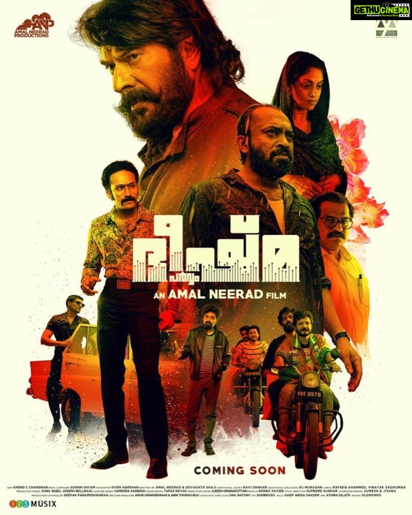 Nadhiya Instagram - BHEESHMA PARVAM theatrical release tomorrow March 3rd 🎬🎥 …wishing our whole team the very best 👍🏽 @amalneerad_official @mammootty #malayalam #films #intheatres
