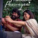 Nadhiya Instagram – A huge thank you for the  love and appreciation you have showered upon us for our short film MOUNAME PAARVAYAAI from the anthology Putham Pudhu Kaalai Vidiyaadhaa streaming on Amazon prime.. A big thank you also to Director Madhumita & her entire team for this sweet film & making it such a memorable experience💝🙏❤️

@madsmits84 #jojugeorge @preethaj @kmthecomposer @athreyaarabbhi @sabarivasan_shanmugham @editorsuresh @bobyjohnmathai @priyaa.karan @priyaharie @sai_rithu19 @ganeshpalav1606 @hairartistpoojagupta #bsekar #puthampudhukaalaividiyaadhaa #mounamepaarvayaai #amazonprime