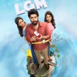 Nadhiya Instagram - First look of #LGM is here! Get ready to be bowled over by this fun filled family entertainer! @mahi7781 @dhoni.entertainment @iamharishkalyan @i__ivana_ @simply.nadiya @ramesharchi @dessertlover7 @priiyanshuchopraa @o_viswajith @pradeeperagav @kannan_punniyamurthy @madhankarky @eaglekeeeper @naishar.shah @umang__hariyani @nishitdesai9 @_sunskruiti @tuneyjohn @proyuvraaj @kvdurai @decoffl