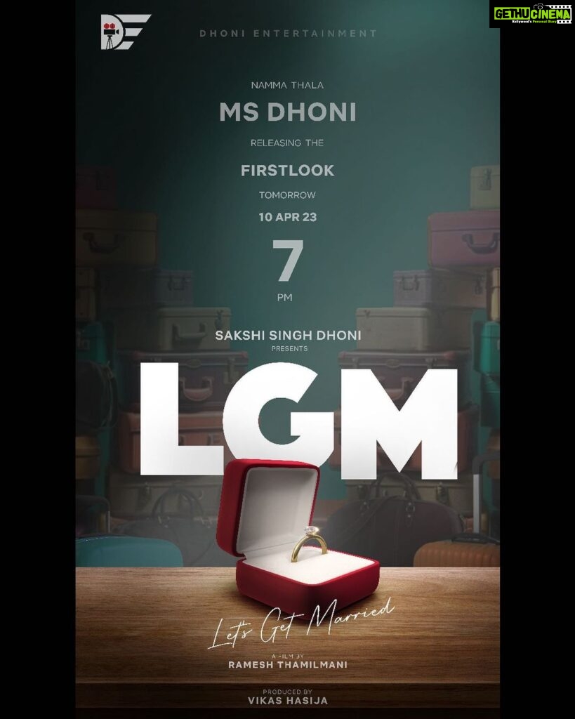 Nadhiya Instagram - Get ready @mahi7781 will be unveiling the poster of #LGM's first look tomorrow, 10th April at 7pm on his Facebook handle. Don't forget to set your alarms! @sakshisingh_r @iamharishkalyan @i__ivana_ @simply.nadiya @ramesharchi @dessertlover7 @priiyanshuchopraa @o_viswajith @pradeeperagav @kannan_punniyamurthy @eaglekeeeper @naishar.shah @umang__hariyani @nishitdesai9 @_sunskruiti @tuneyjohn @proyuvraaj @kvdurai @decoffl