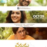 Nadhiya Instagram – Mask up and get ready to watch our “Varadu Kavalenu” 
in the theatres releasing on the 29th of Oct. 
A fun filled family entertainer 😆🎬

@lakshmi_sowjanya4 
@actorshaurya 
@rituvarma 
@vamsipatchipulusu 
@composer_vishal 
@sitharaentertainments