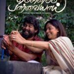 Nadhiya Instagram – A huge thank you for the  love and appreciation you have showered upon us for our short film MOUNAME PAARVAYAAI from the anthology Putham Pudhu Kaalai Vidiyaadhaa streaming on Amazon prime.. A big thank you also to Director Madhumita & her entire team for this sweet film & making it such a memorable experience💝🙏❤️

@madsmits84 #jojugeorge @preethaj @kmthecomposer @athreyaarabbhi @sabarivasan_shanmugham @editorsuresh @bobyjohnmathai @priyaa.karan @priyaharie @sai_rithu19 @ganeshpalav1606 @hairartistpoojagupta #bsekar #puthampudhukaalaividiyaadhaa #mounamepaarvayaai #amazonprime