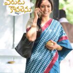 Nadhiya Instagram - On this National Handloom Day, I’m delighted to say that we’ve used only handloom textiles for my character in the upcoming Telugu film Varudu Kaavalenu. Please encourage the handloom weaving community and protect the culture. @lakshmi_sowjanya4 @vamsipatchipulusu @nagavamsi19 @actorshaurya @rituvarma @deepalinoor @ganeshpalav1606 @heysurekha #handloom #weaversofindia