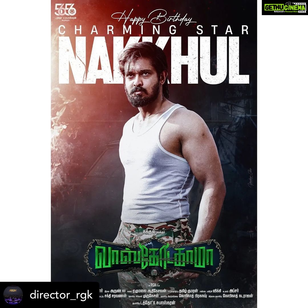 Nakul Instagram - Thank you for the lovely birthday wishes my bro @director_rgk, Muthalali @apwawasan5656 iyya, @prosakthisaravanan and the entire team of #vascodagamathemovie 💐💖🤗 . . #tamil #tamilcinema #birthday #birthdaywishes #diwali #comingsoon