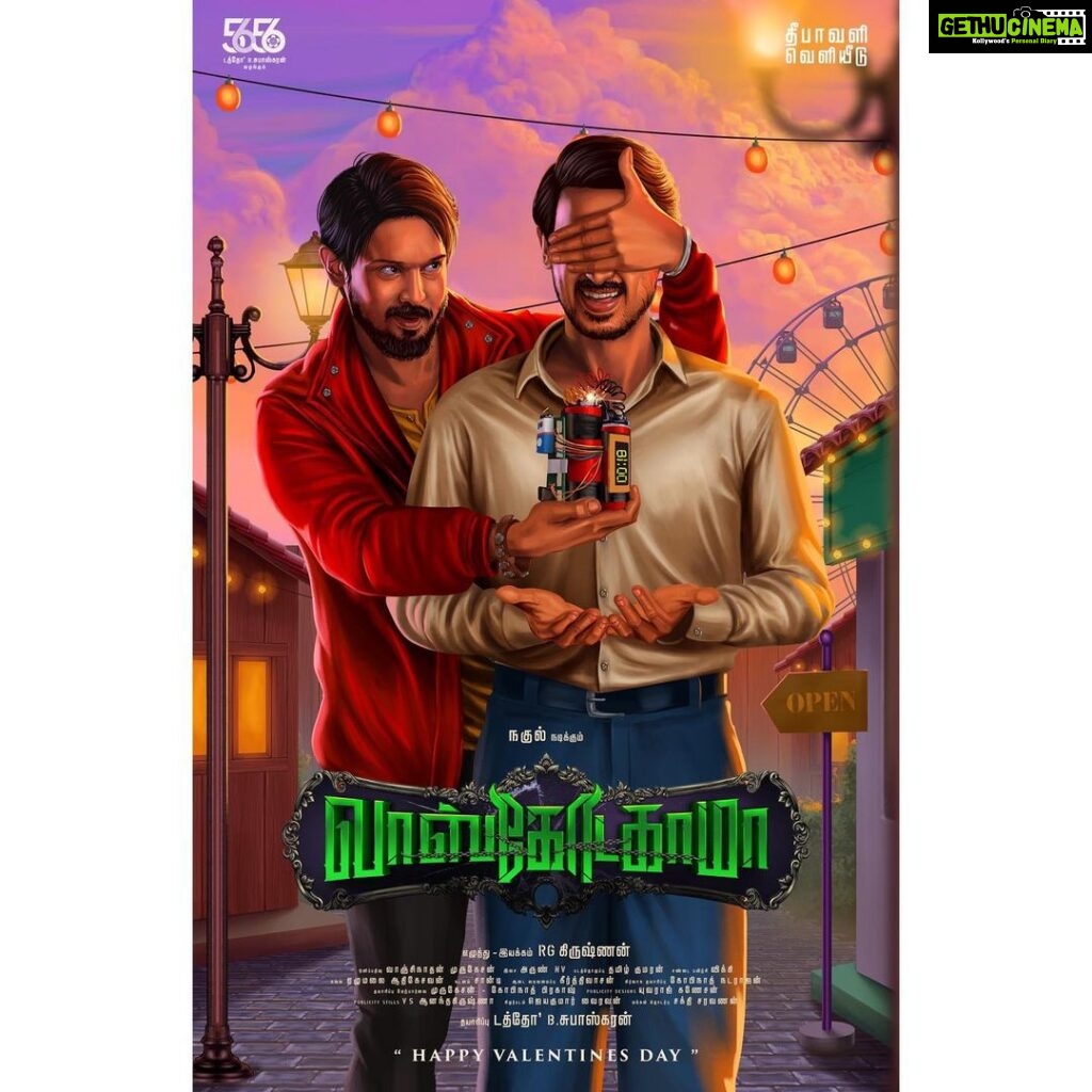 Nakul Instagram - Bringing you the colourful and vibrant look of #vascodagamathemovie with official announcement as #Diwali2022 release . #happyvalentinesday . . @apwawasan5656 @director_rgk @prosakthisaravanan